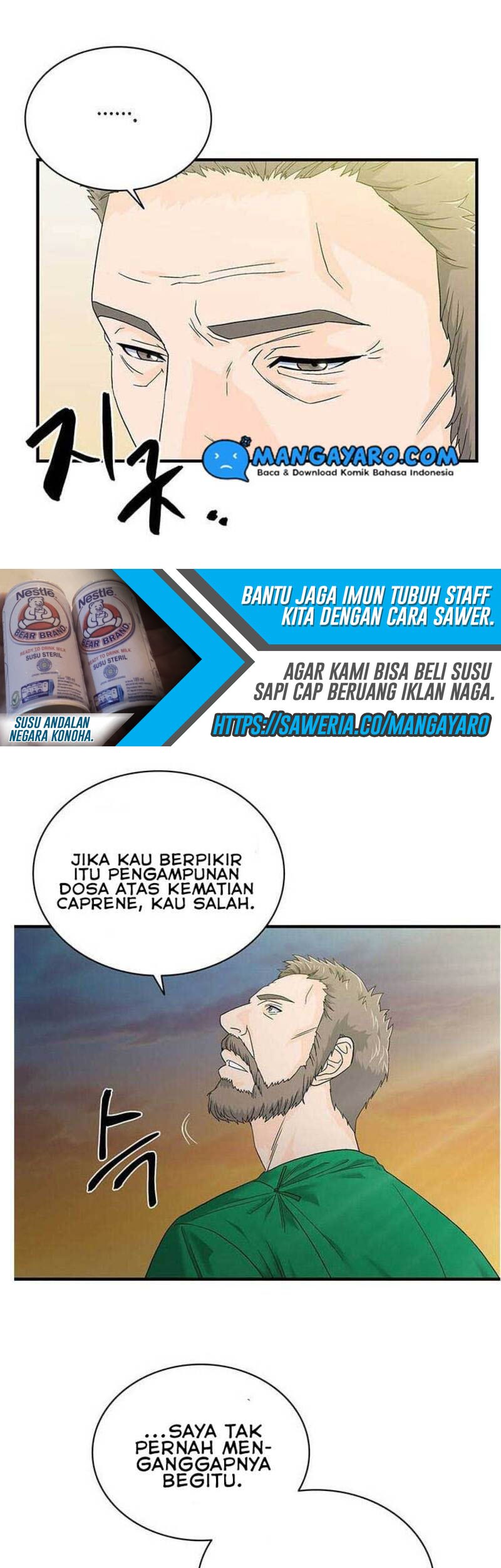Dr. Choi Tae-Soo Chapter 50 Gambar 20