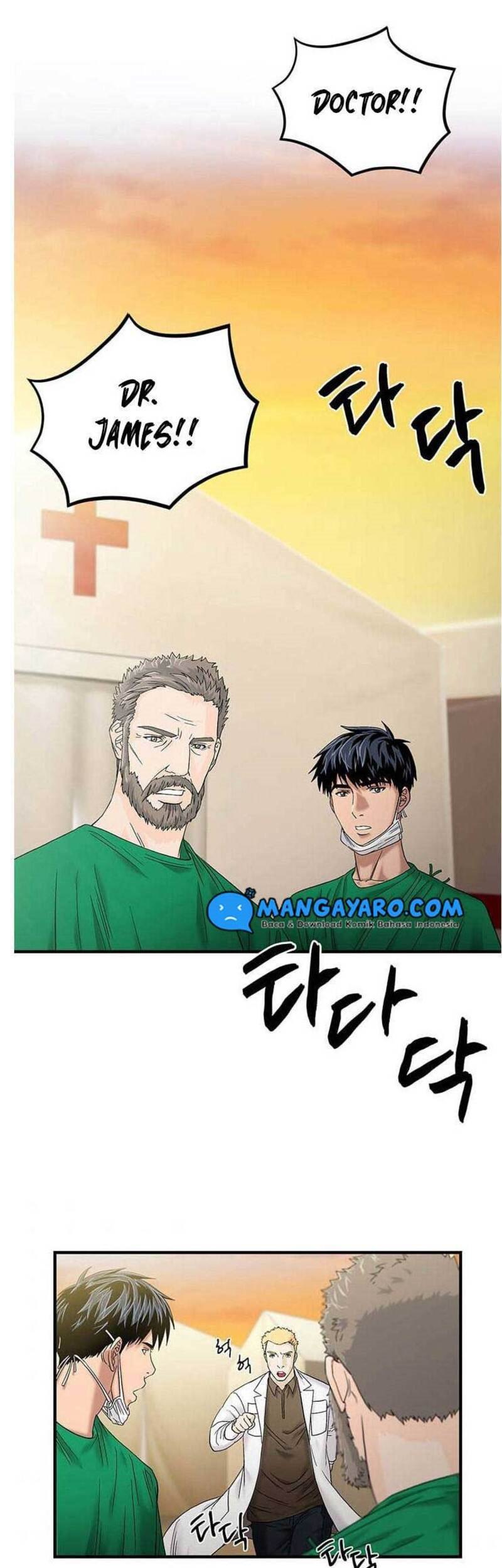 Dr. Choi Tae-Soo Chapter 50 Gambar 23