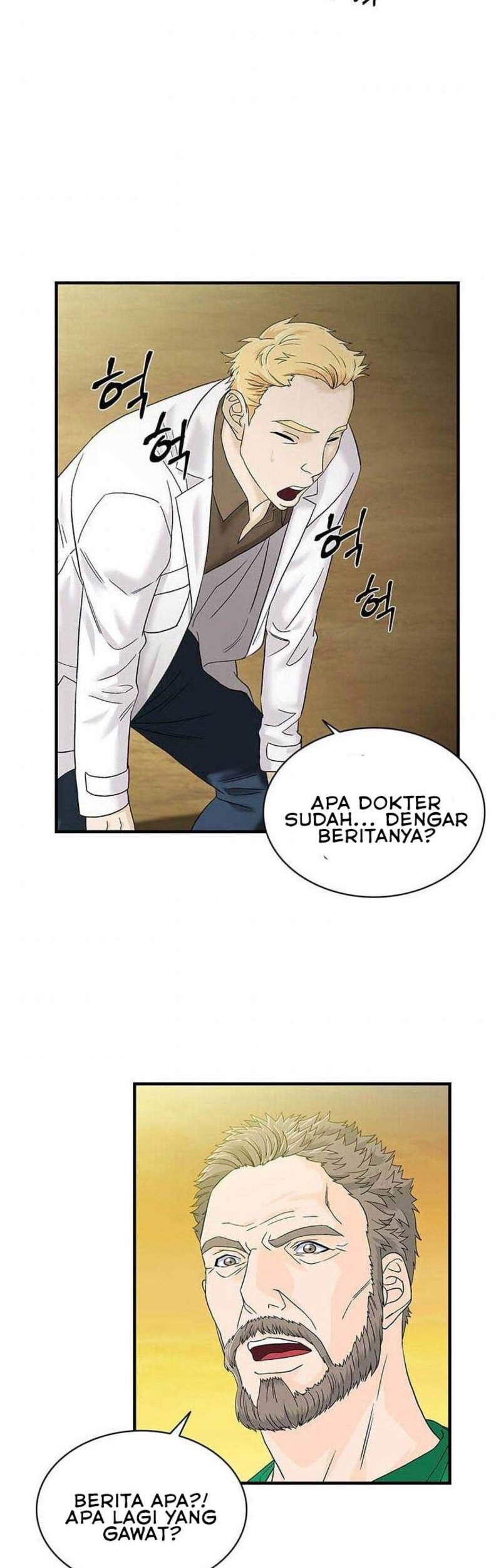 Dr. Choi Tae-Soo Chapter 50 Gambar 24