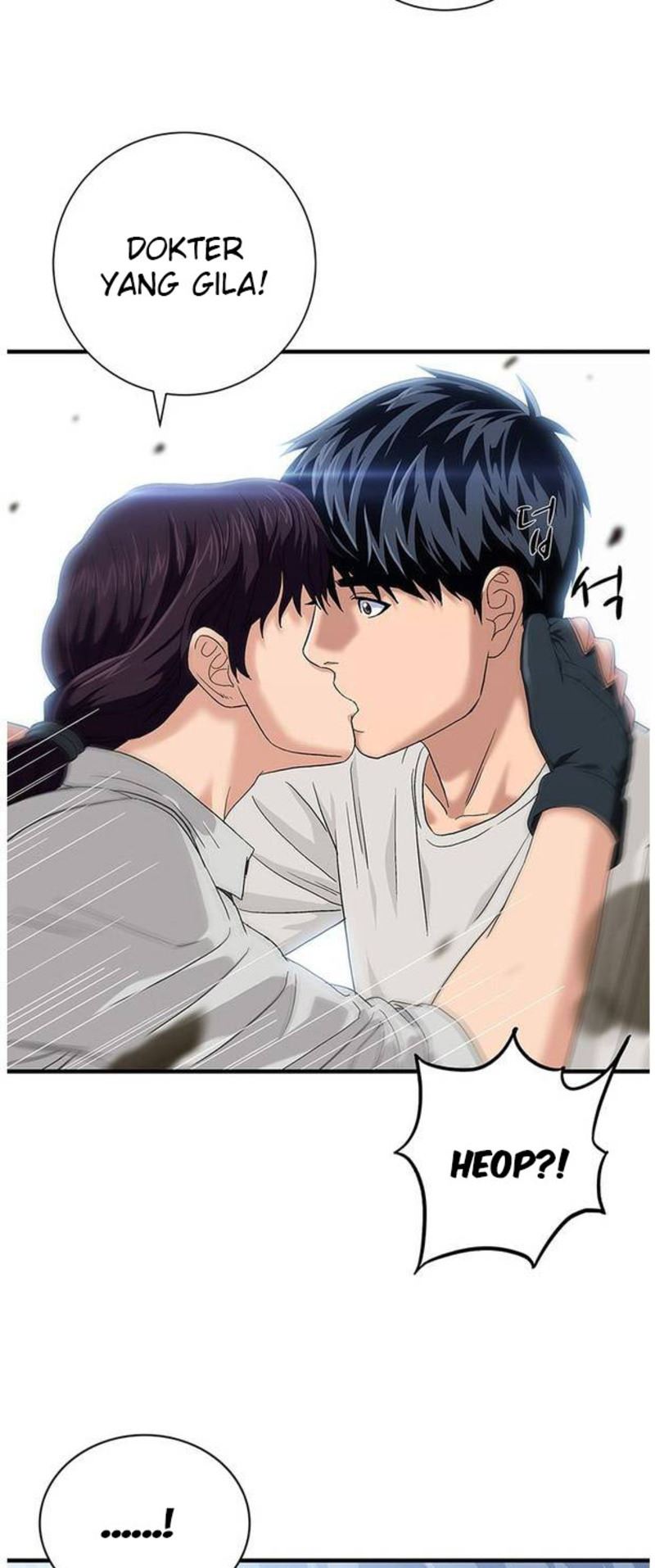Dr. Choi Tae-Soo Chapter 55 Gambar 6