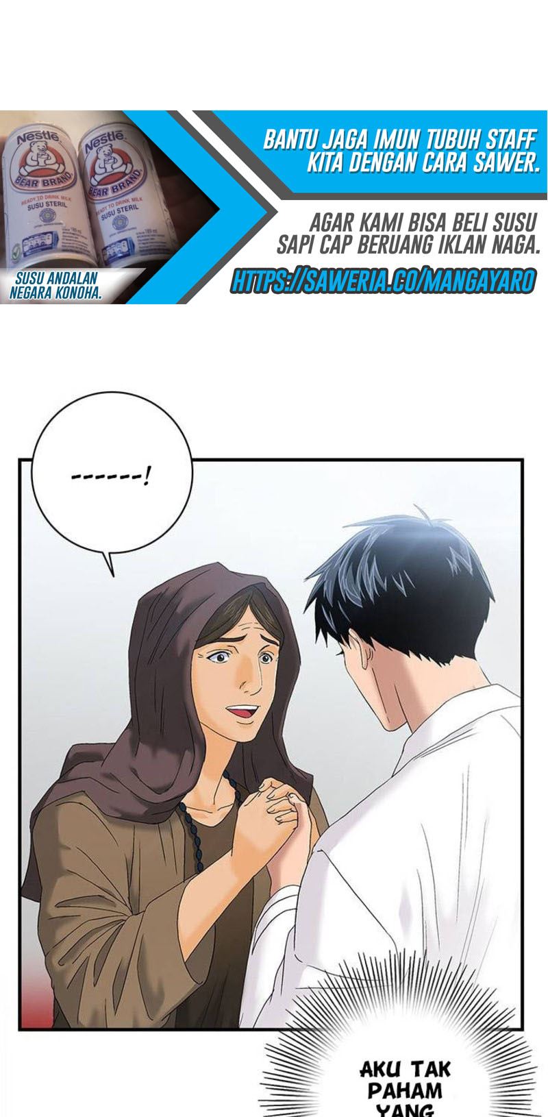 Dr. Choi Tae-Soo Chapter 55 Gambar 22