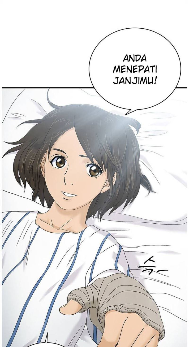 Dr. Choi Tae-Soo Chapter 55 Gambar 26