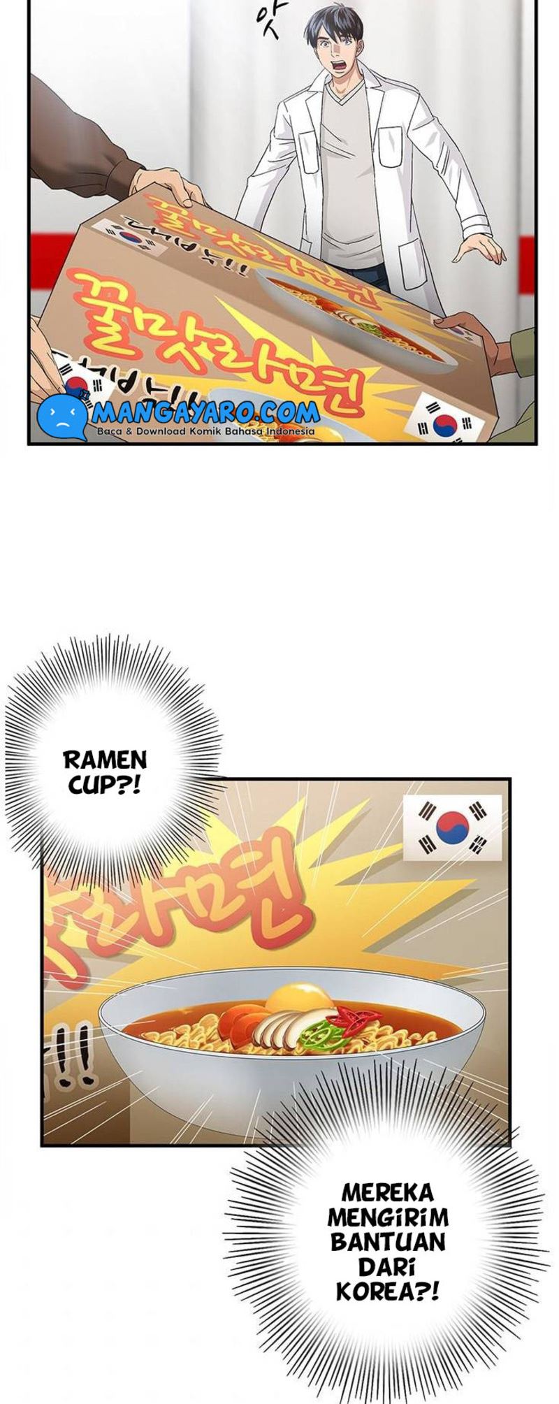 Dr. Choi Tae-Soo Chapter 55 Gambar 37