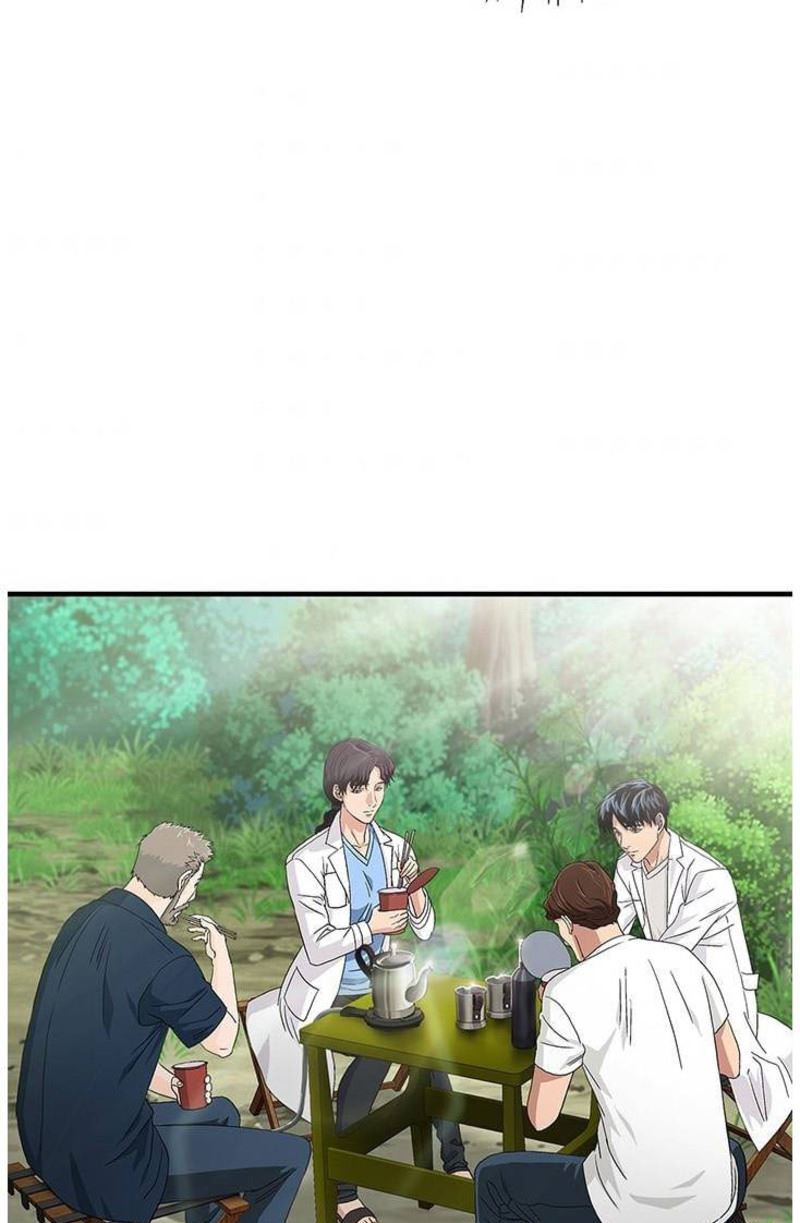 Dr. Choi Tae-Soo Chapter 55 Gambar 38