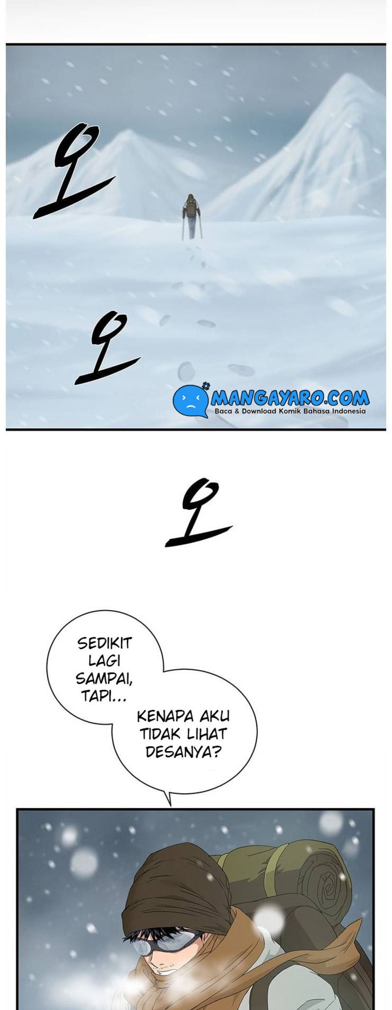 Dr. Choi Tae-Soo Chapter 55 Gambar 60