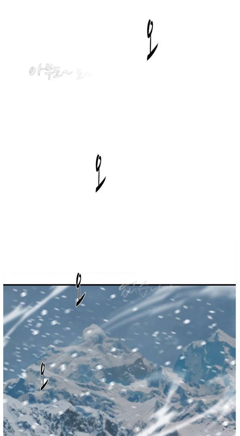 Dr. Choi Tae-Soo Chapter 55 Gambar 66