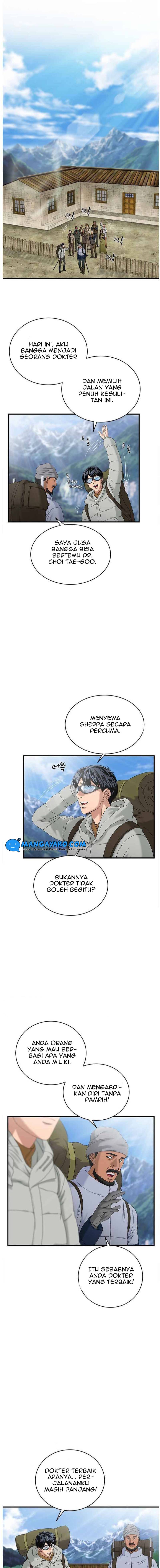 Dr. Choi Tae-Soo Chapter 60 Gambar 13