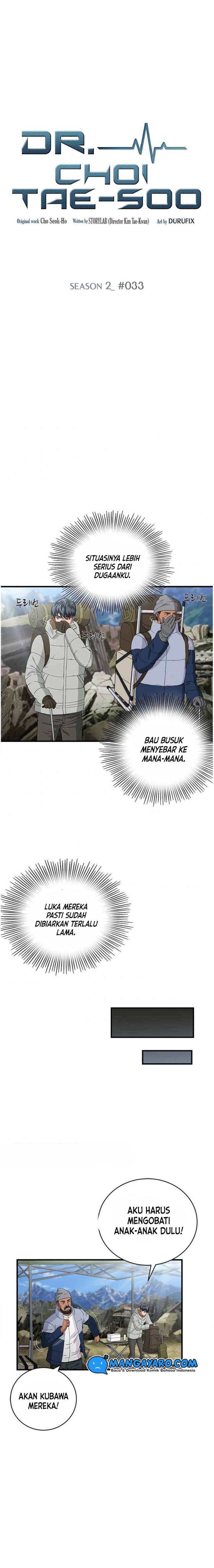 Dr. Choi Tae-Soo Chapter 61 Gambar 2
