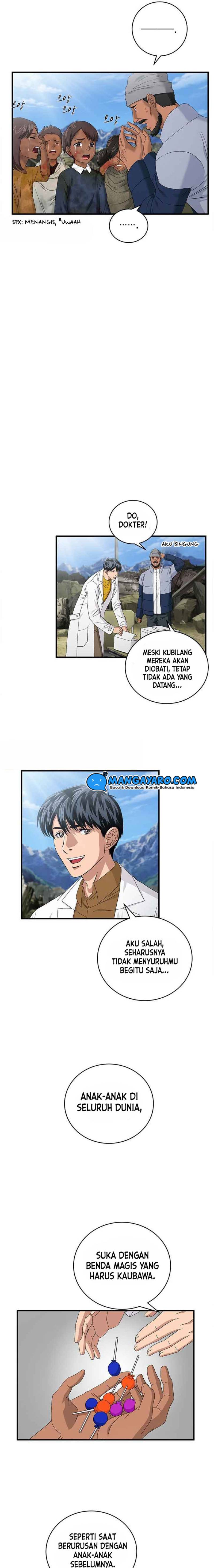 Dr. Choi Tae-Soo Chapter 61 Gambar 3