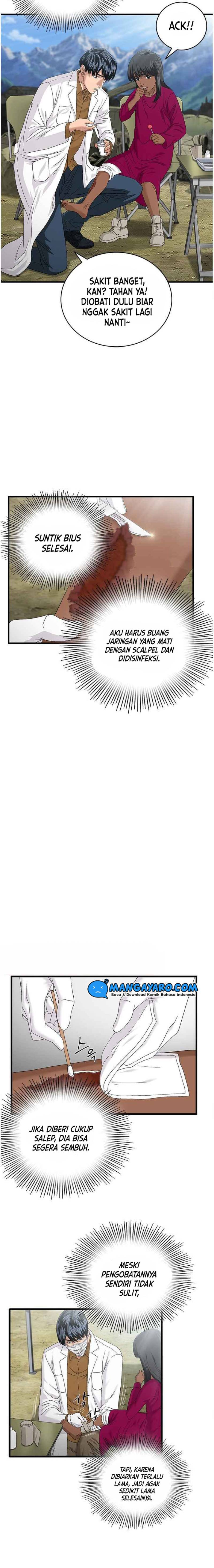 Dr. Choi Tae-Soo Chapter 61 Gambar 5