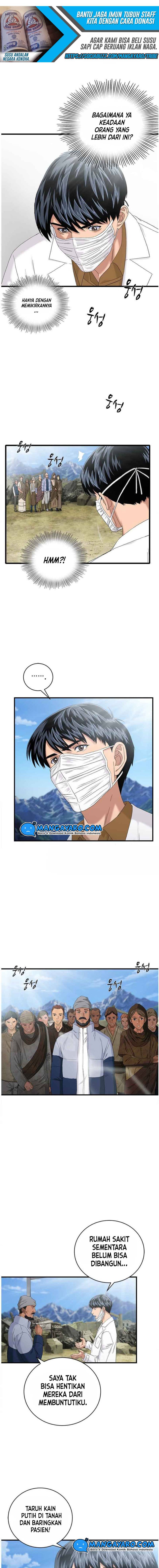 Dr. Choi Tae-Soo Chapter 61 Gambar 6