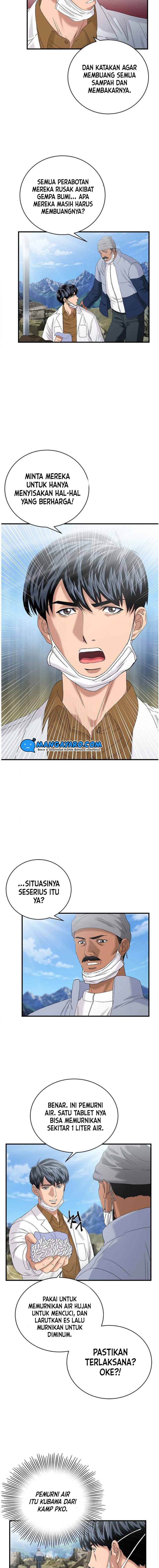 Dr. Choi Tae-Soo Chapter 61 Gambar 9