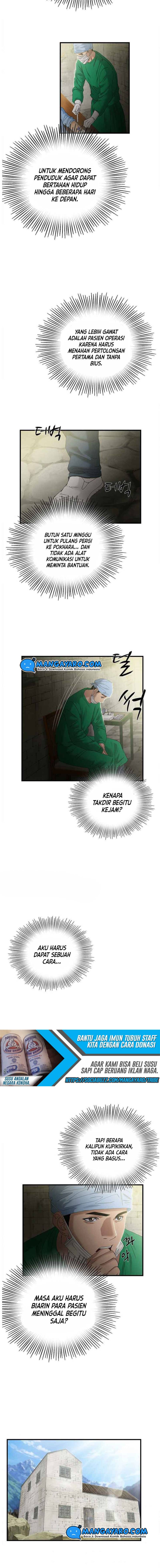 Dr. Choi Tae-Soo Chapter 61 Gambar 13