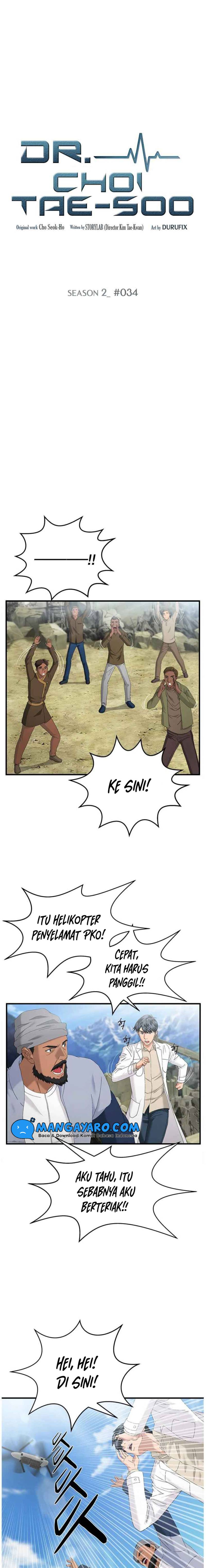Dr. Choi Tae-Soo Chapter 62 Gambar 2