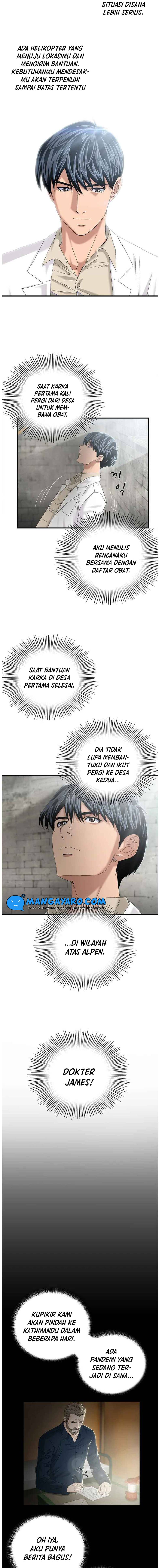 Dr. Choi Tae-Soo Chapter 62 Gambar 6