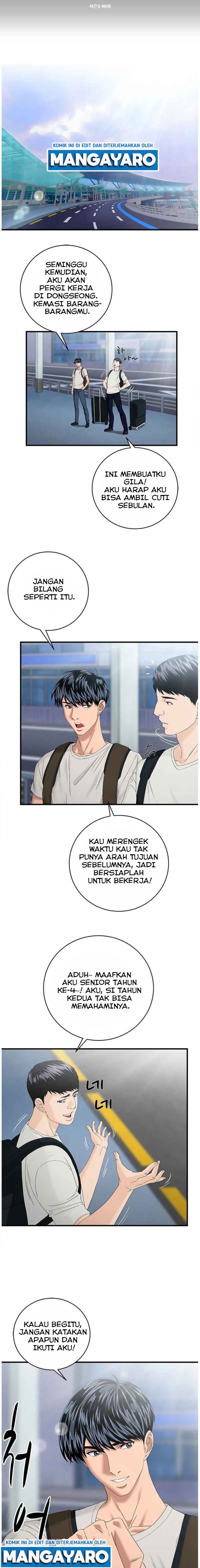 Dr. Choi Tae-Soo Chapter 68 Gambar 2