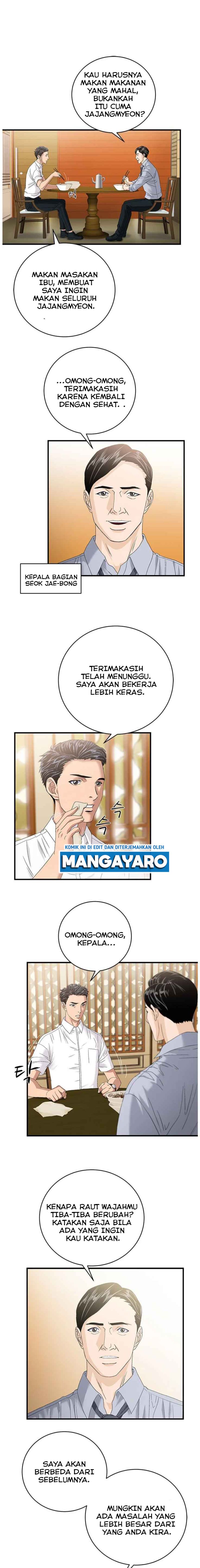 Dr. Choi Tae-Soo Chapter 68 Gambar 7