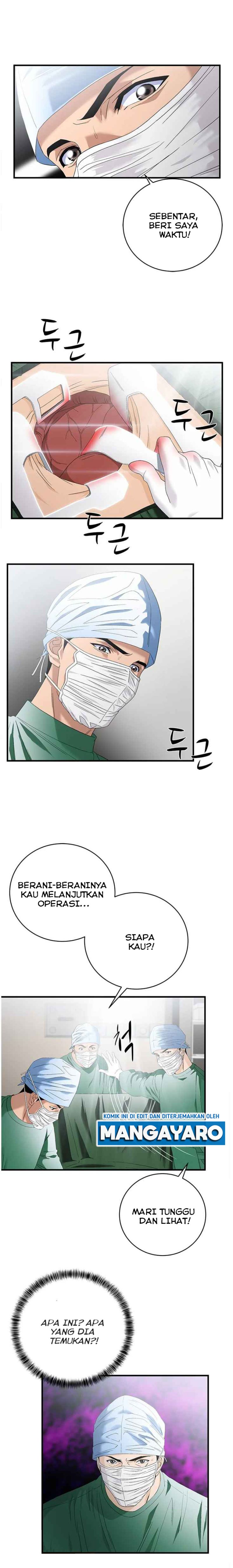 Dr. Choi Tae-Soo Chapter 68 Gambar 14