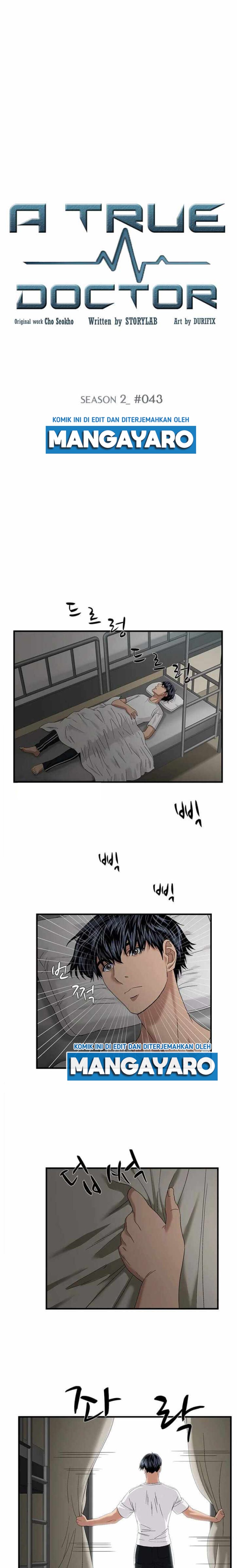 Dr. Choi Tae-Soo Chapter 71 Gambar 2