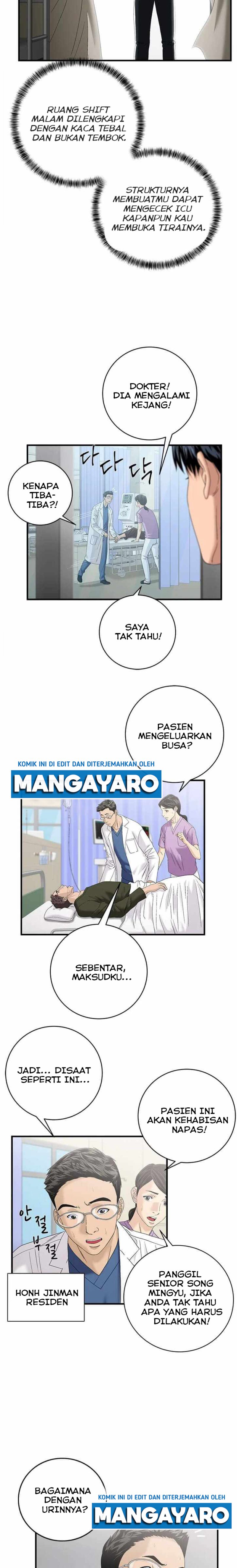 Dr. Choi Tae-Soo Chapter 71 Gambar 3