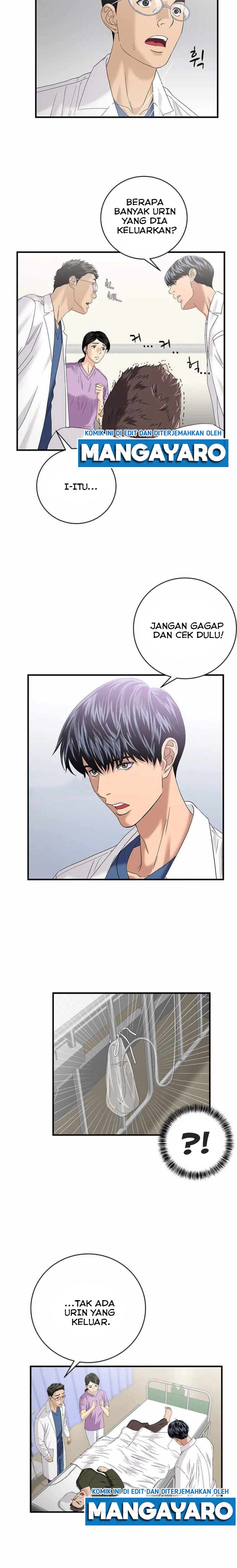 Dr. Choi Tae-Soo Chapter 71 Gambar 4