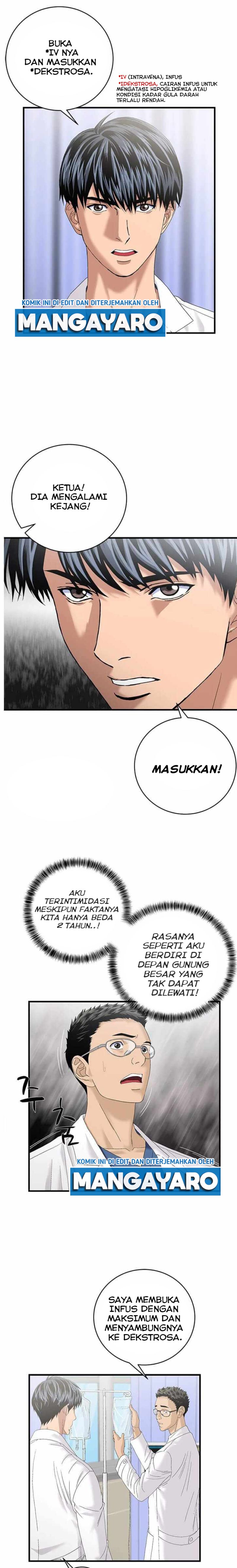 Dr. Choi Tae-Soo Chapter 71 Gambar 5