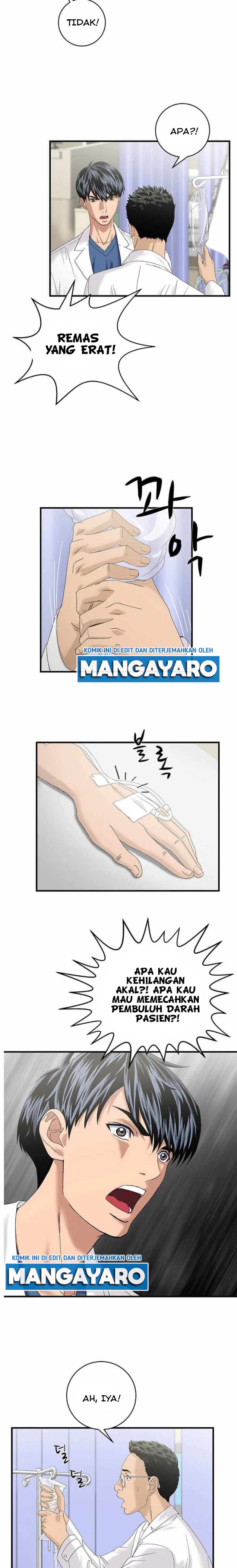 Dr. Choi Tae-Soo Chapter 71 Gambar 6