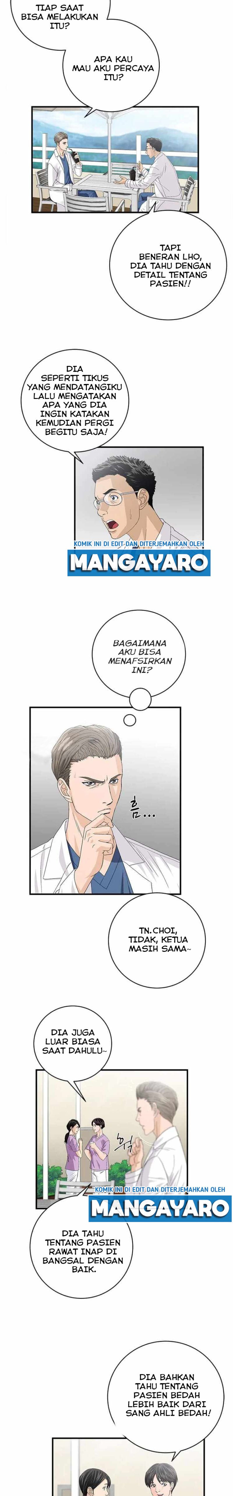 Dr. Choi Tae-Soo Chapter 71 Gambar 9