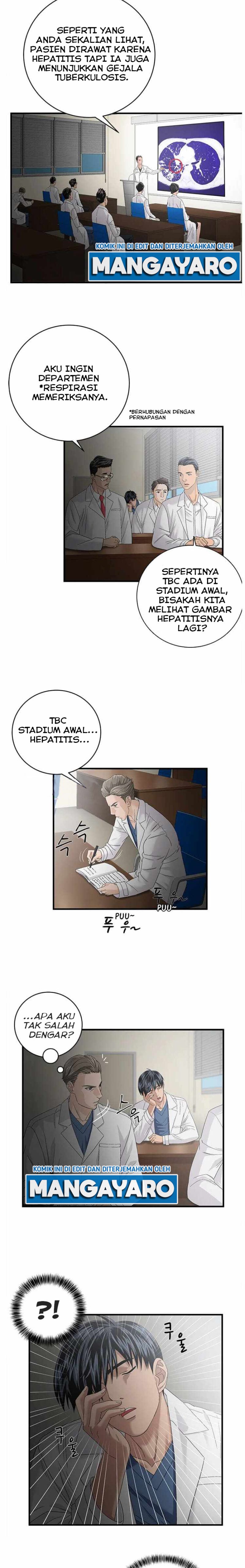 Dr. Choi Tae-Soo Chapter 71 Gambar 11
