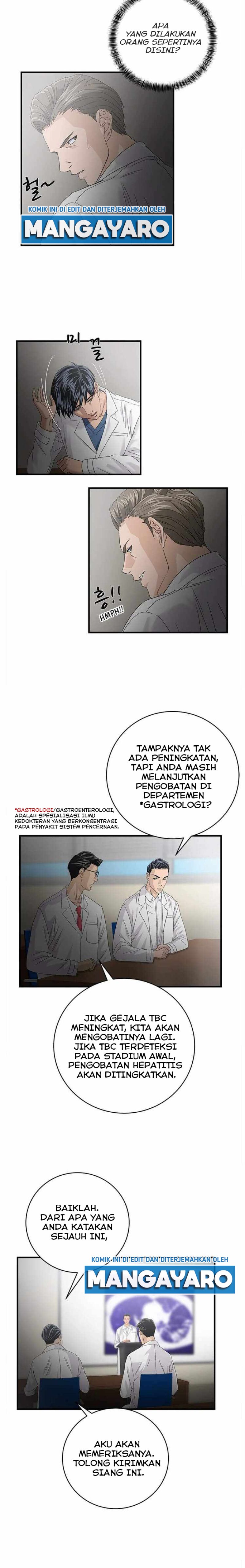 Dr. Choi Tae-Soo Chapter 71 Gambar 12