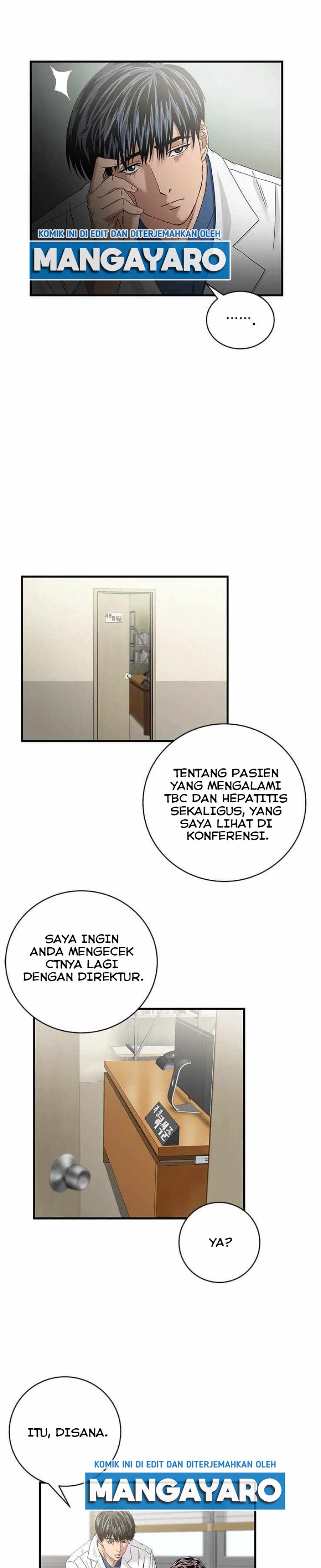 Dr. Choi Tae-Soo Chapter 71 Gambar 13
