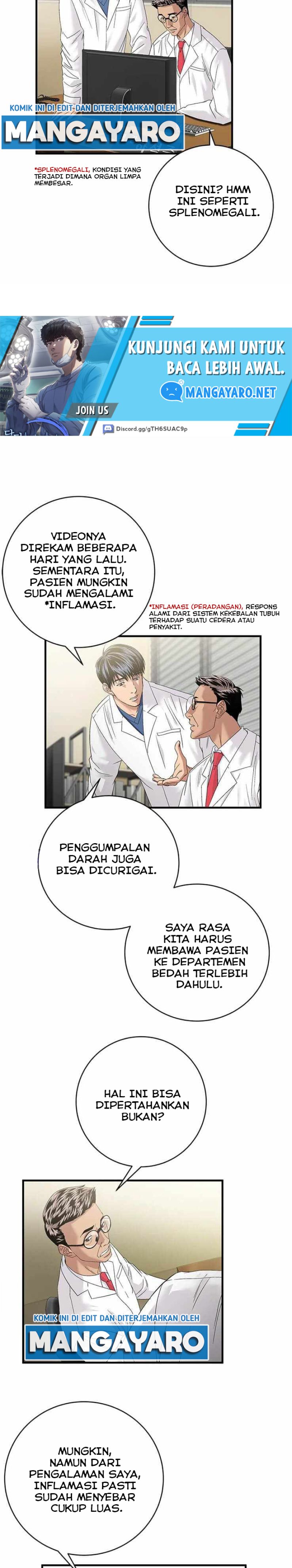 Dr. Choi Tae-Soo Chapter 71 Gambar 14