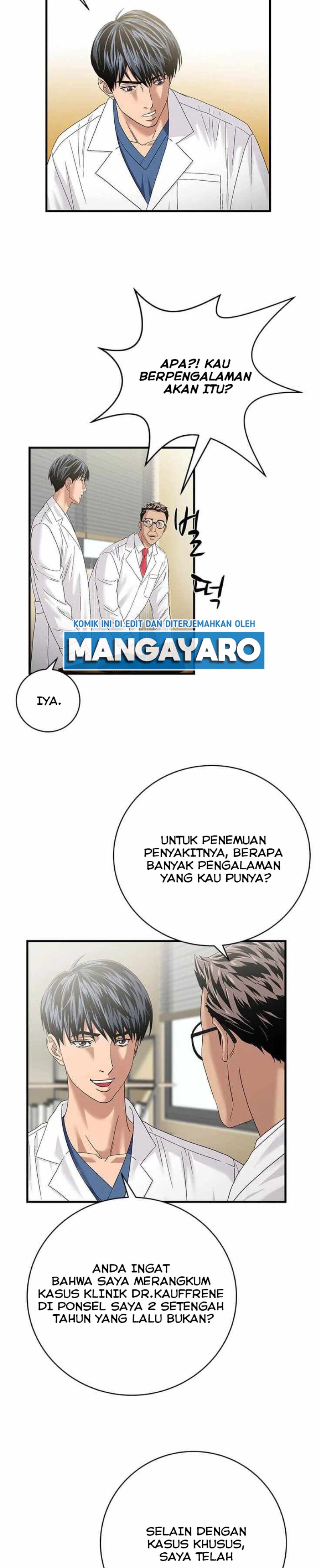 Dr. Choi Tae-Soo Chapter 71 Gambar 15