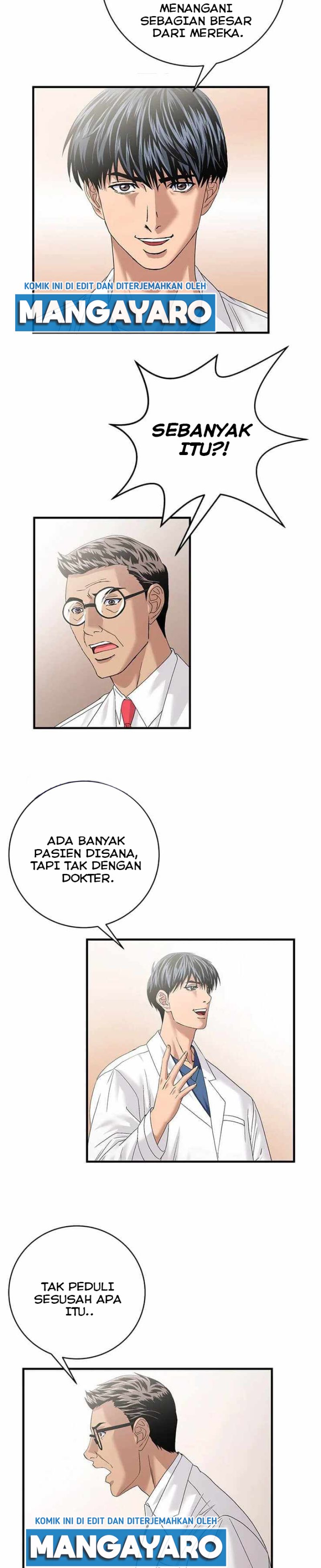 Dr. Choi Tae-Soo Chapter 71 Gambar 16