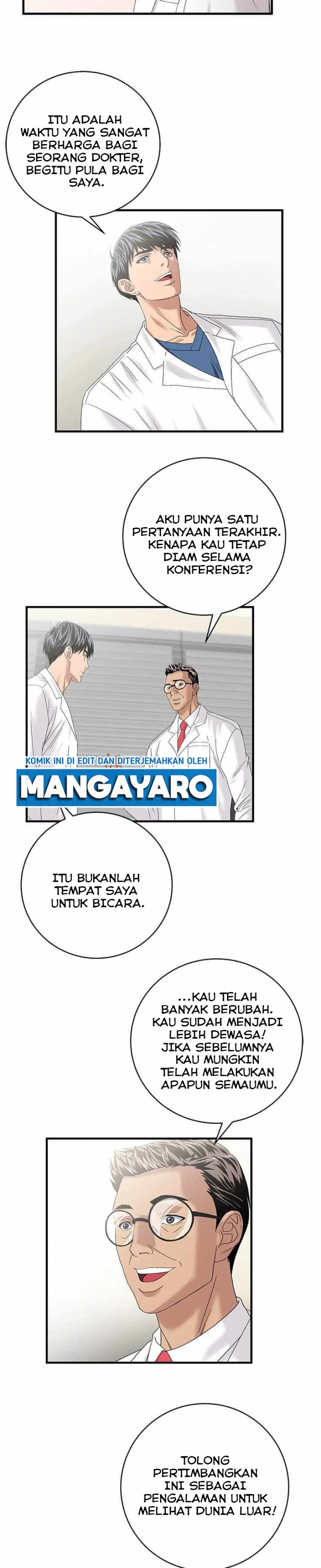 Dr. Choi Tae-Soo Chapter 71 Gambar 17