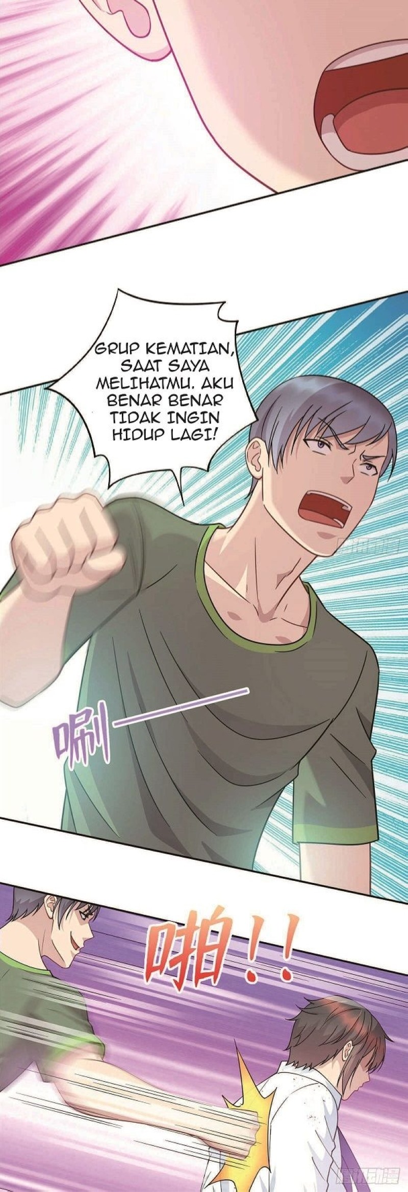 Dragon Emperor Martial God Chapter 03 Gambar 17