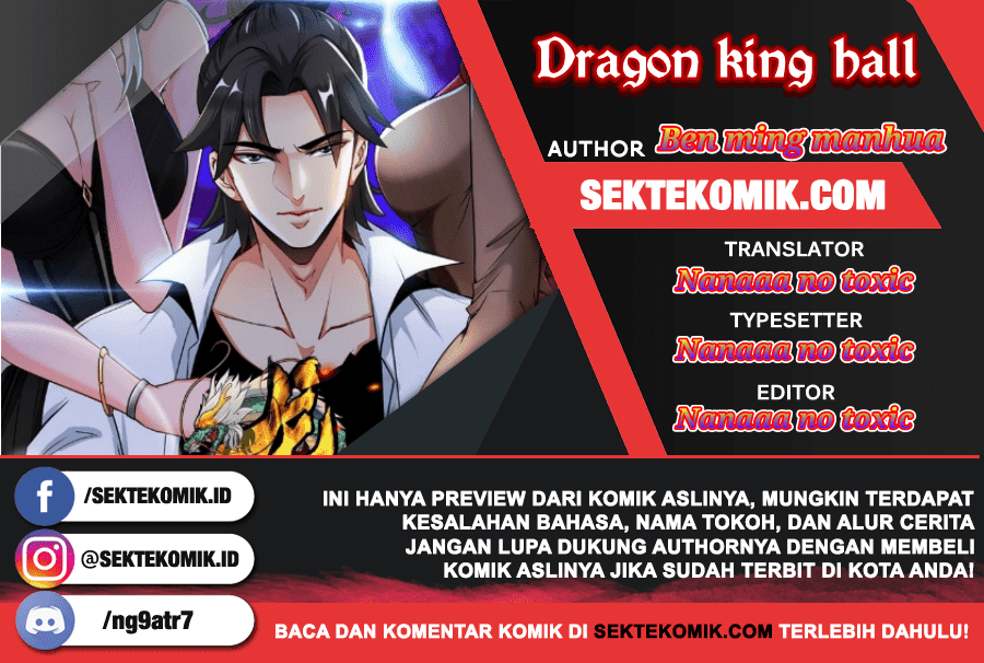 Dragon King Hall Chapter 04 Gambar 1