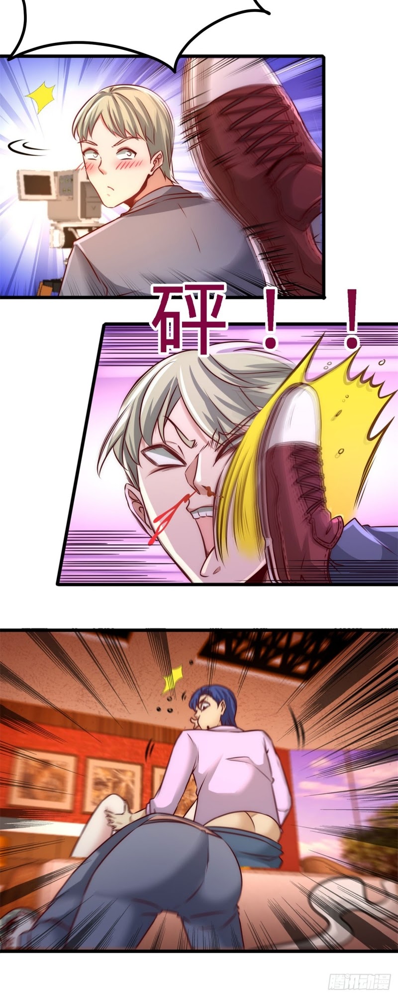 Dragon King Hall Chapter 07 Gambar 26