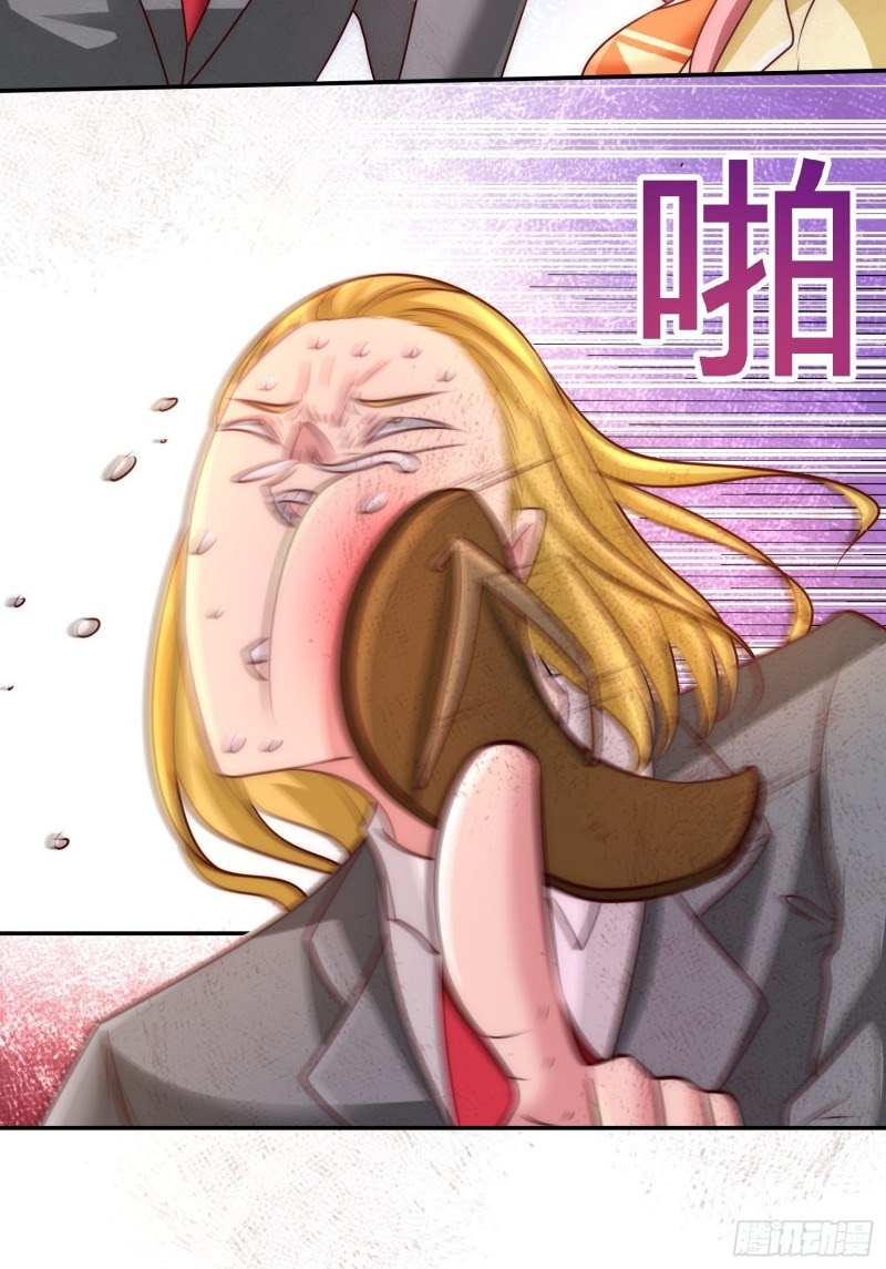 Dragon King Hall Chapter 14 Gambar 15