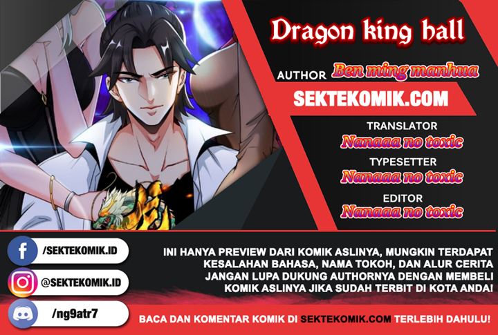 Dragon King Hall Chapter 66 Gambar 1