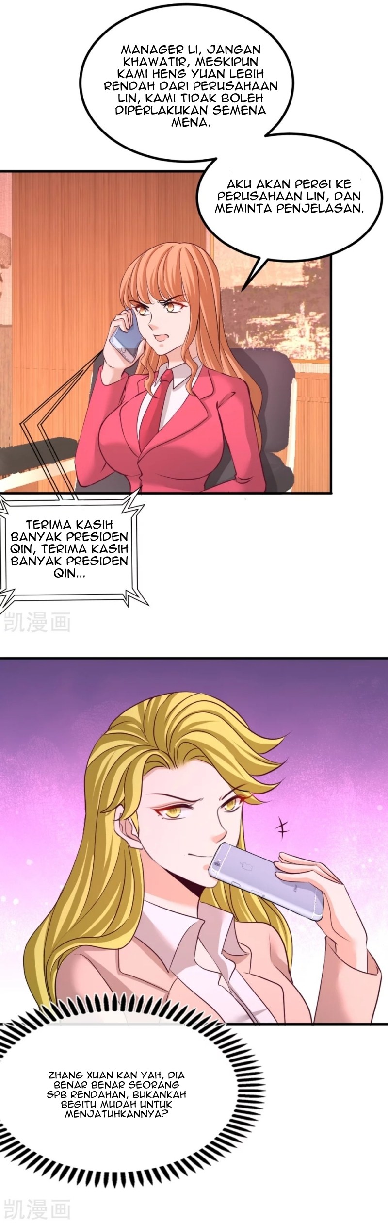 Dragon King Hall Chapter 67 Gambar 9