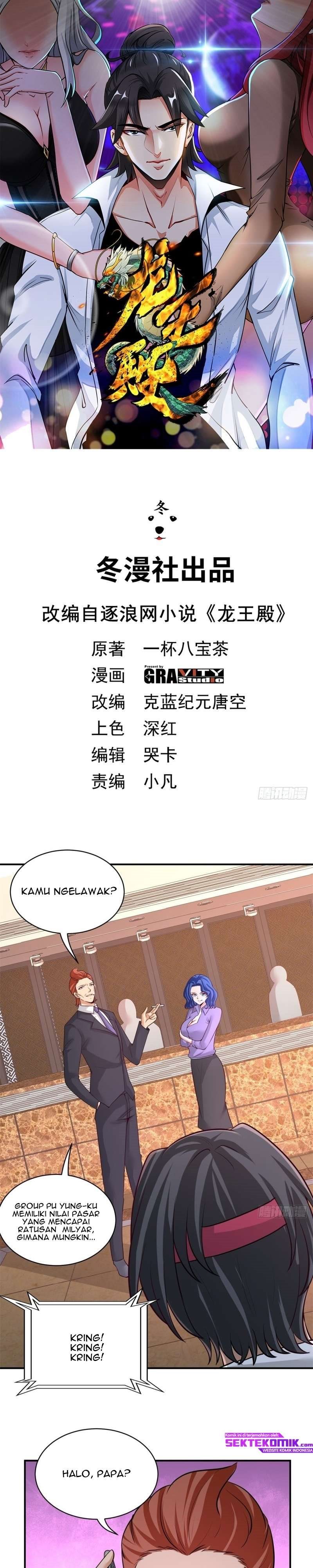 Dragon King Hall Chapter 83 Gambar 3