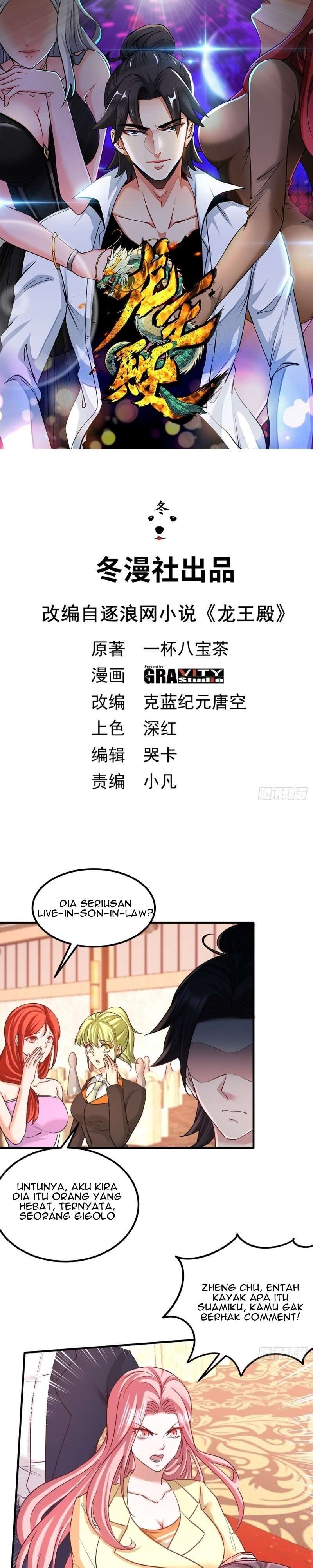 Dragon King Hall Chapter 85 Gambar 3