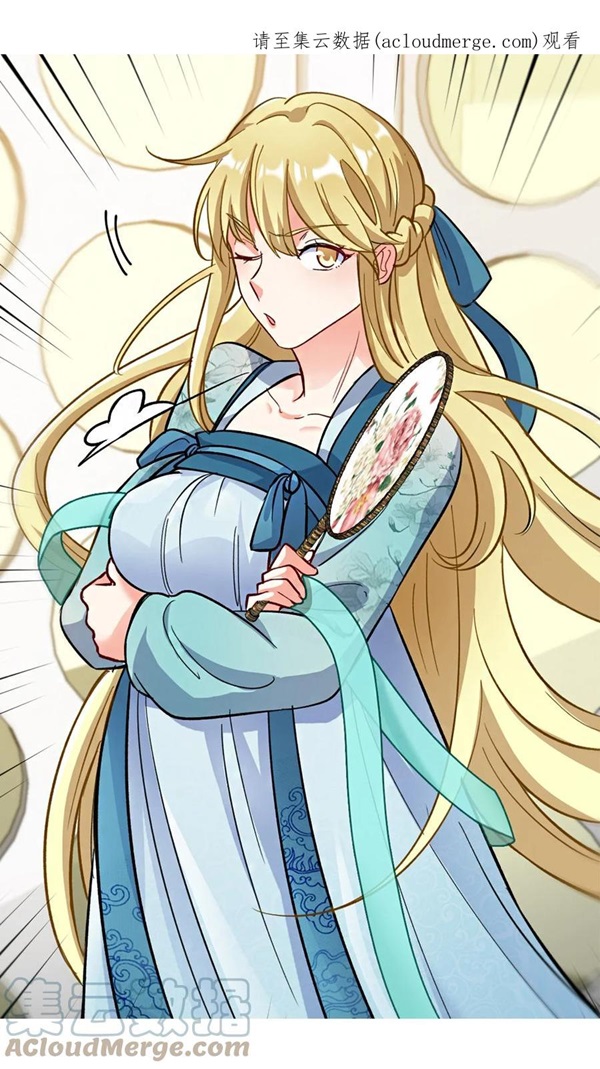 Dragon King Hall Chapter 107 Gambar 2