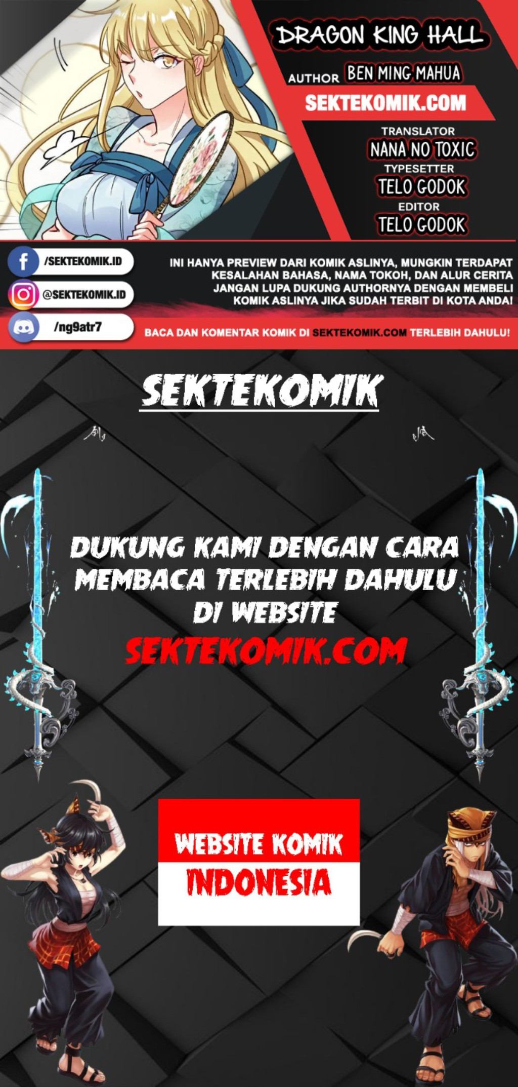 Dragon King Hall Chapter 118 Gambar 1