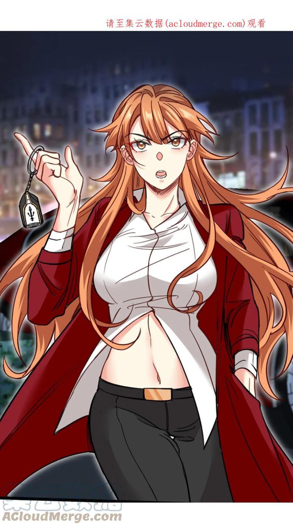 Dragon King Hall Chapter 118 Gambar 2