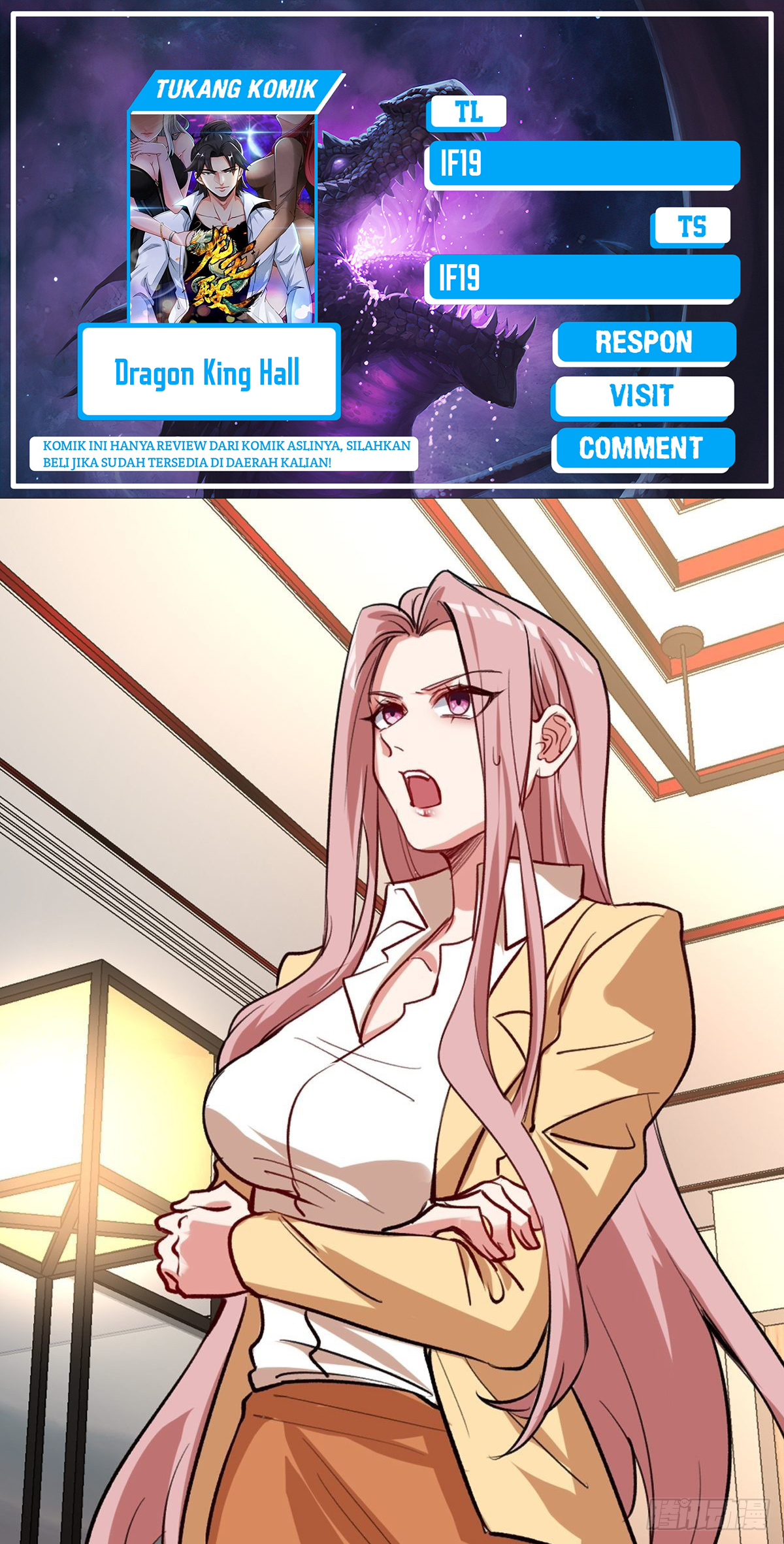 Dragon King Hall Chapter 137 Gambar 1