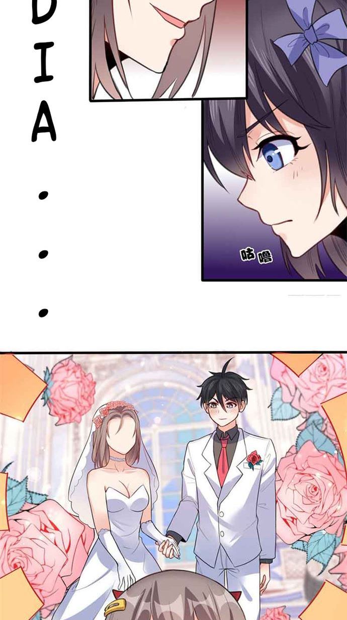 Dragon King Son Chapter 13 Gambar 16