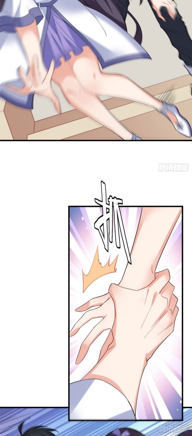 Dragon King Son Chapter 22 Gambar 5