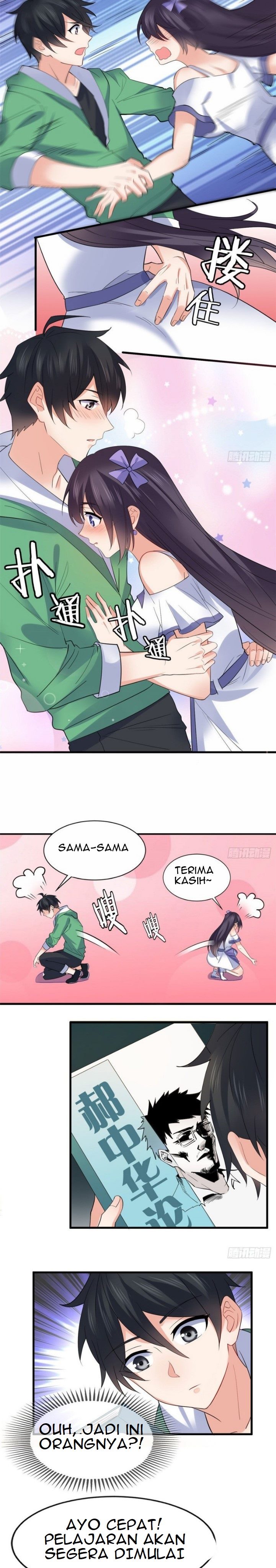 Dragon King Son Chapter 22 Gambar 6